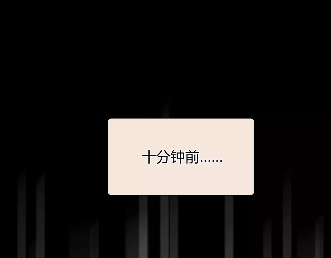 第41话 出手相救69