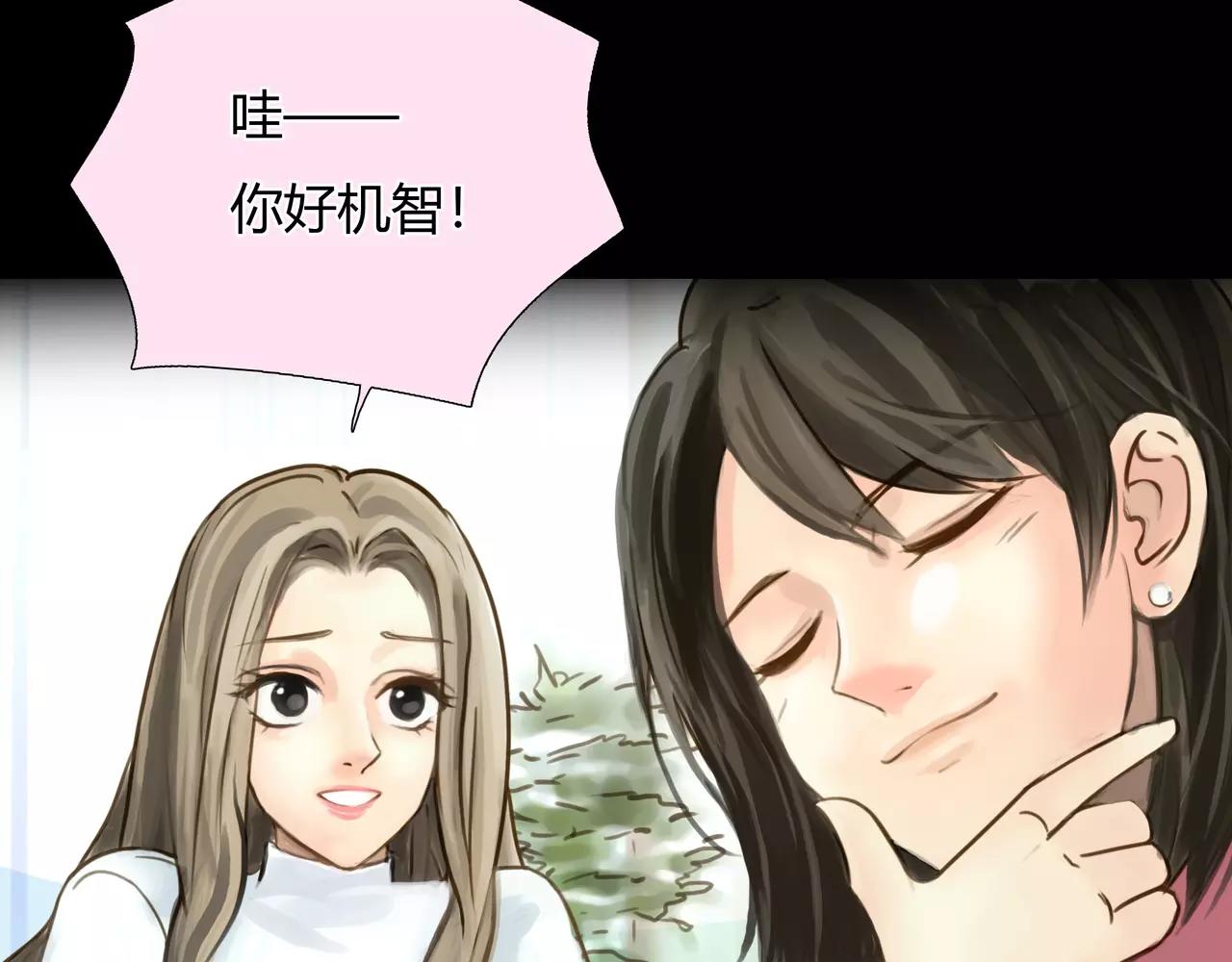 第41话 出手相救76