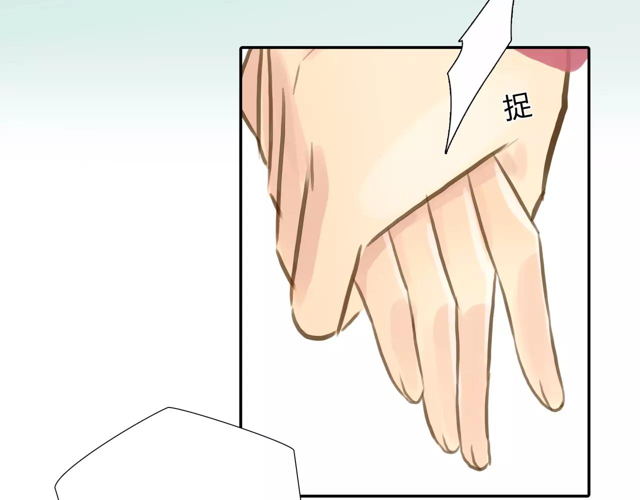 第41话 出手相救78