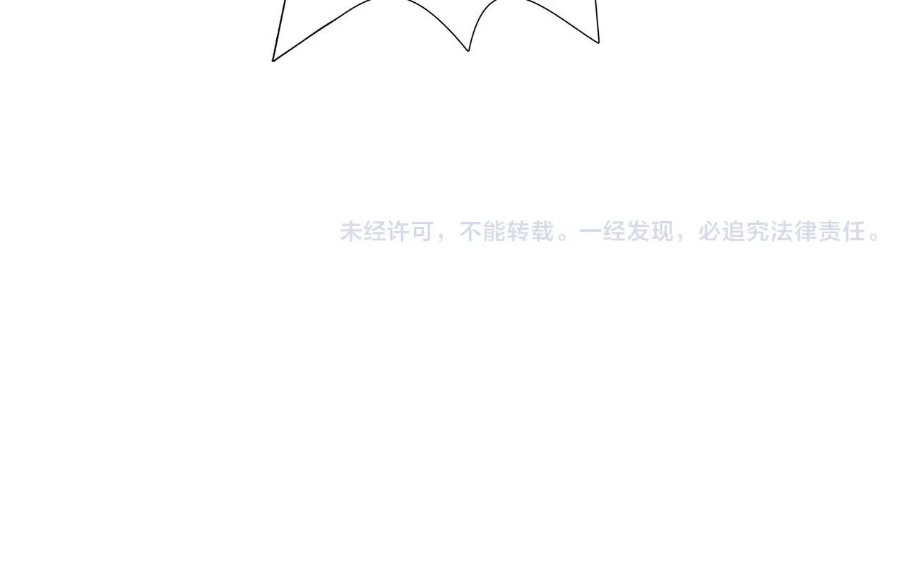 第41话 出手相救82
