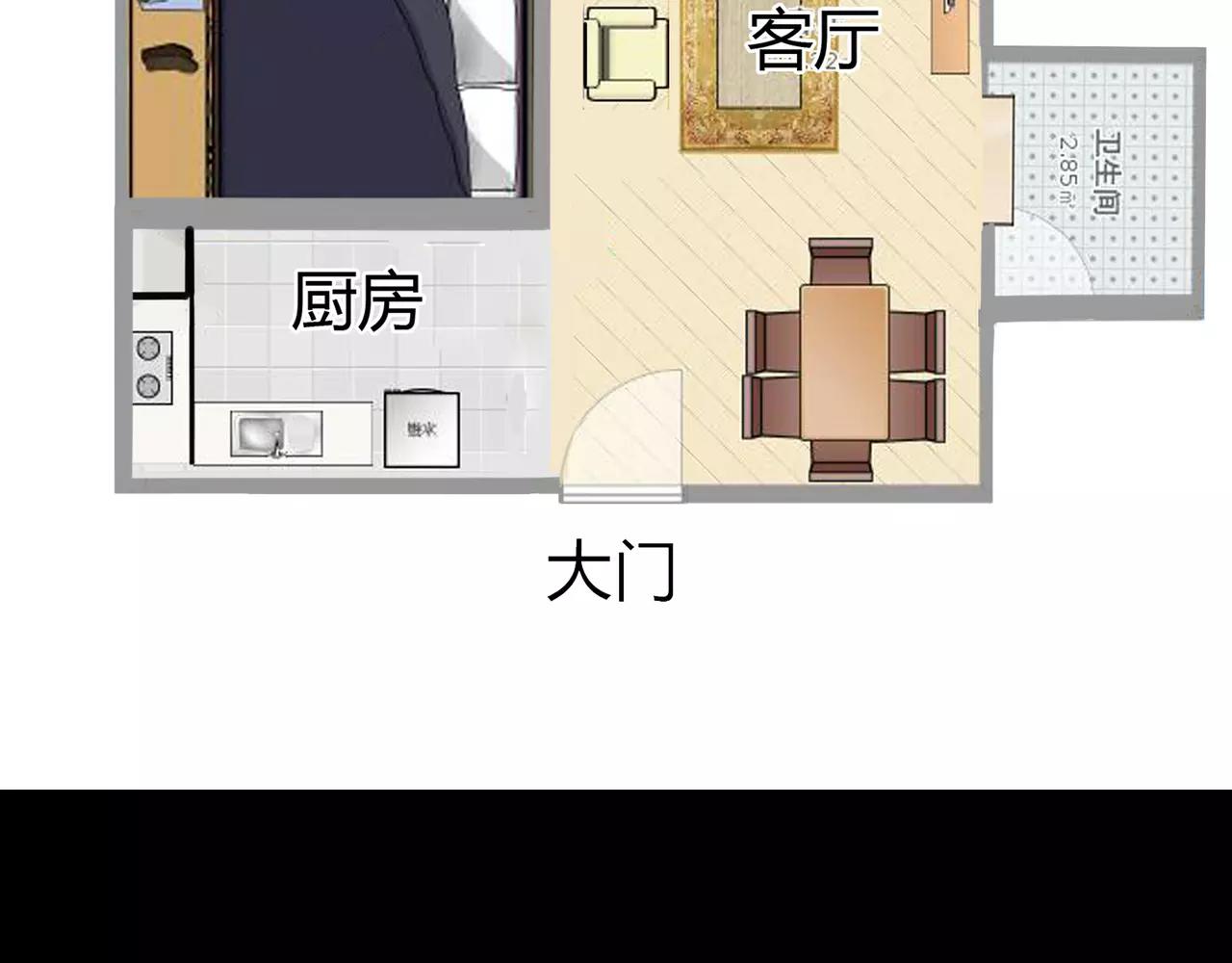 第43话 请你先走2