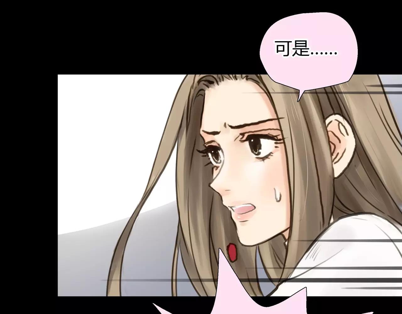 第43话 请你先走20