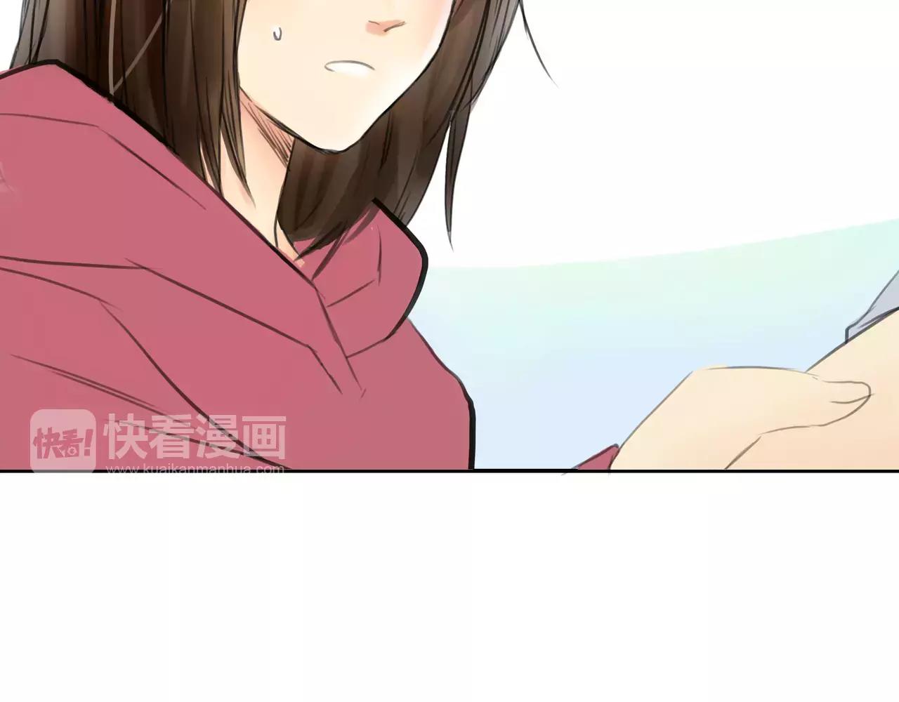 第43话 请你先走6