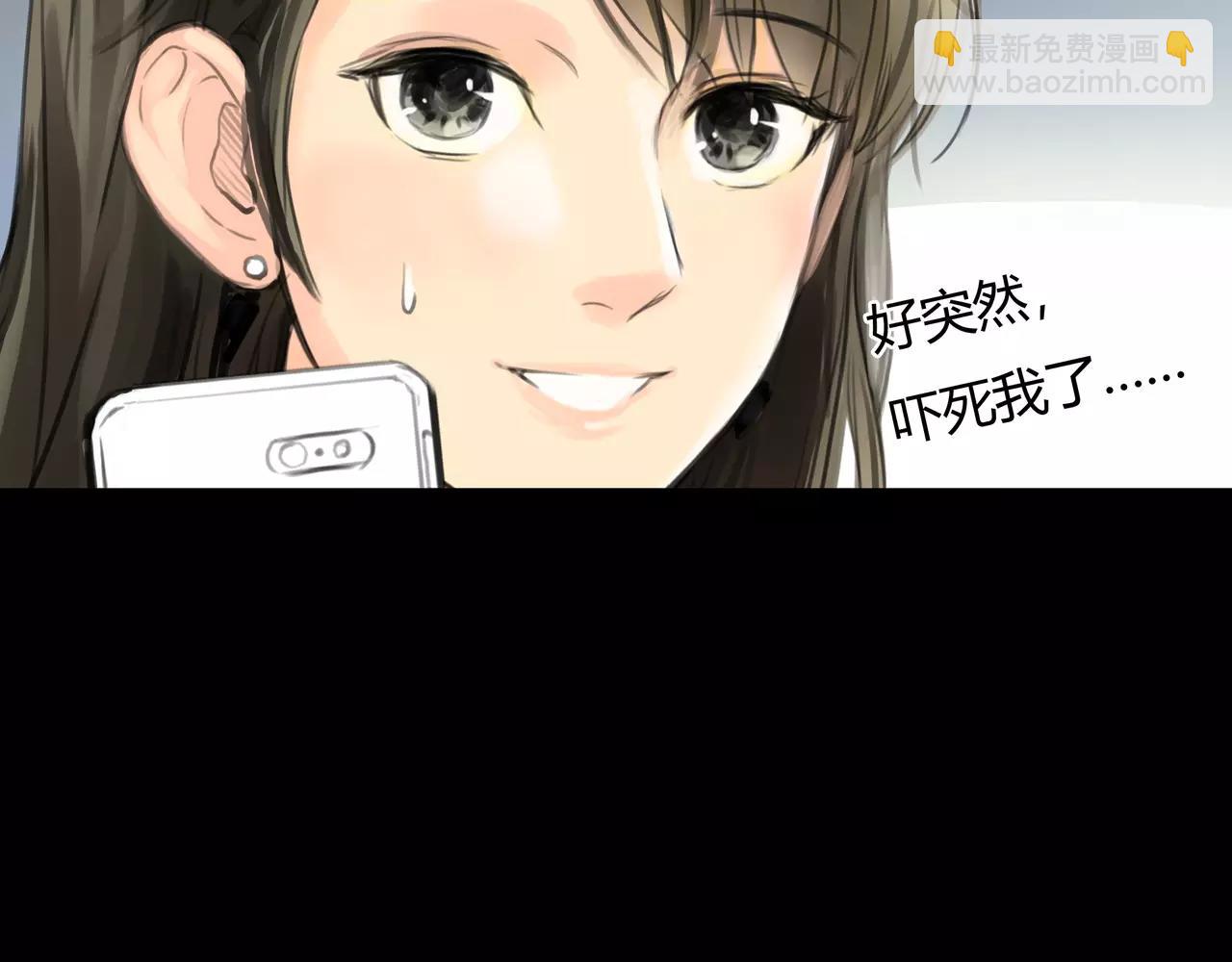 第43话 请你先走60