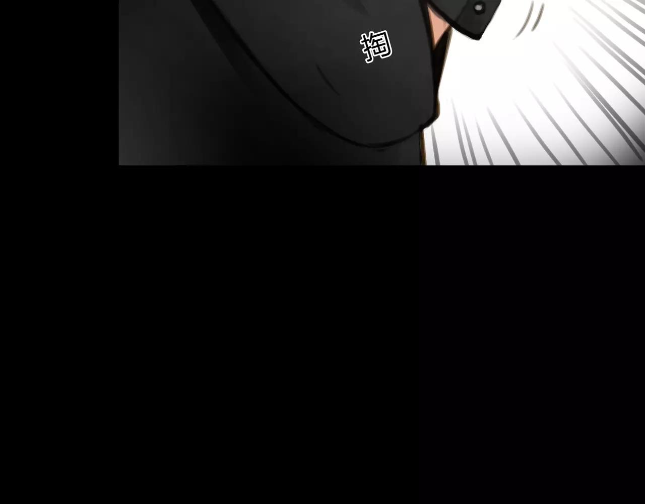 第43话 请你先走67