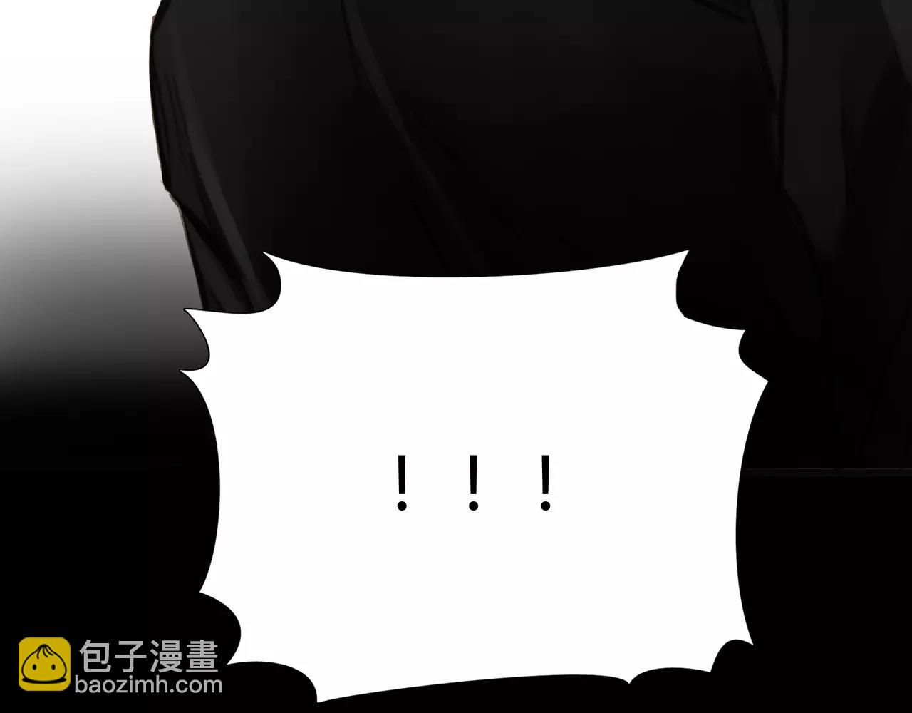 第43话 请你先走85