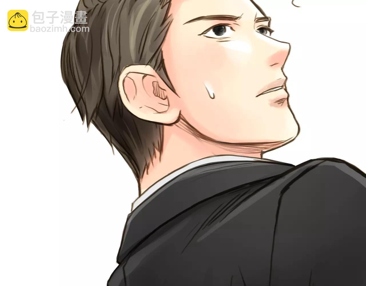 第44话 陷阱10