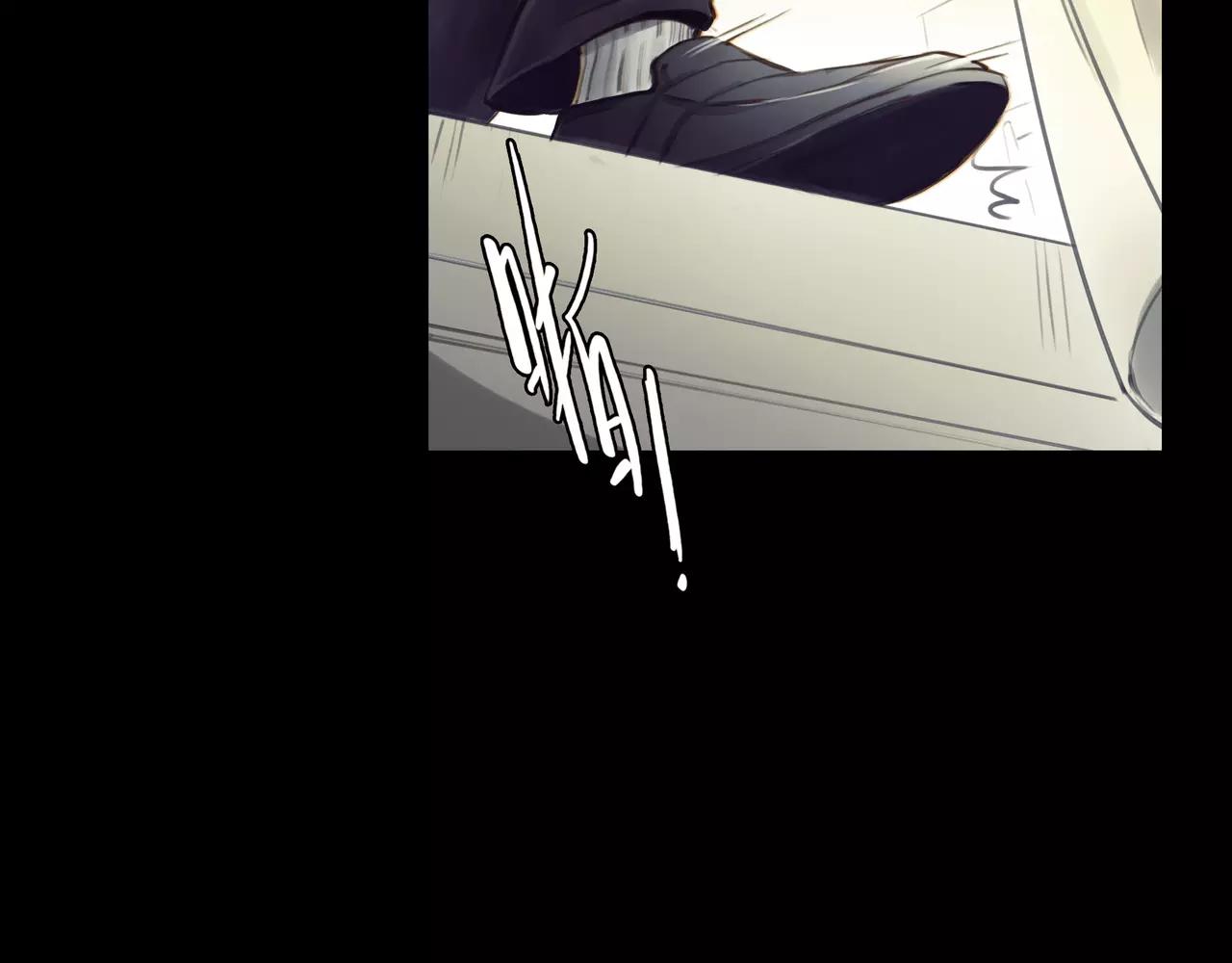 第44话 陷阱31