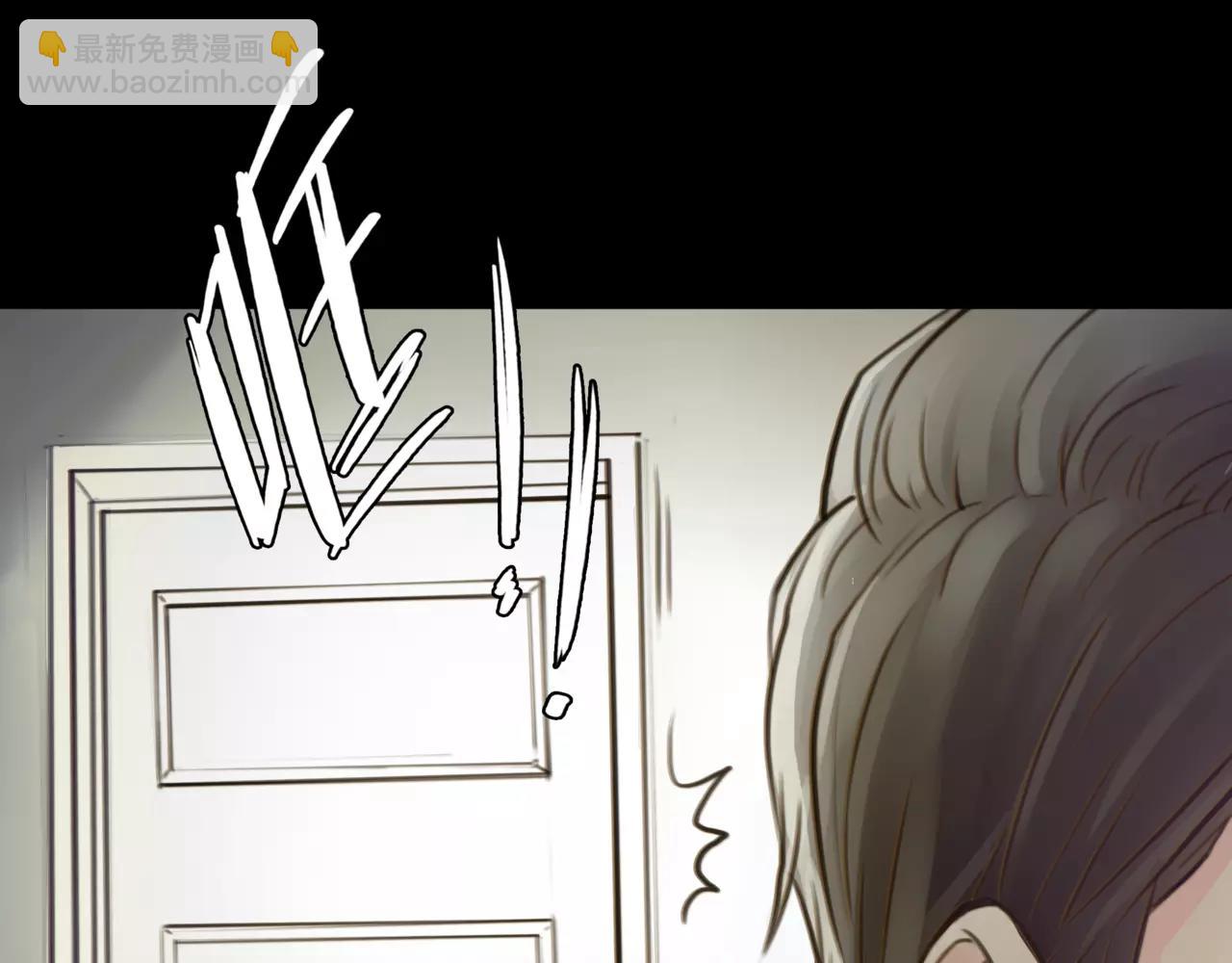 第44话 陷阱43