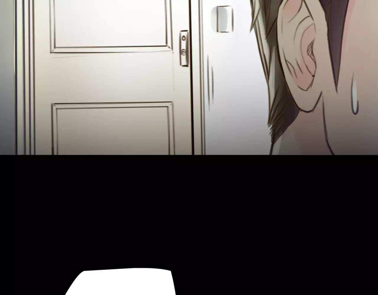 第44话 陷阱44