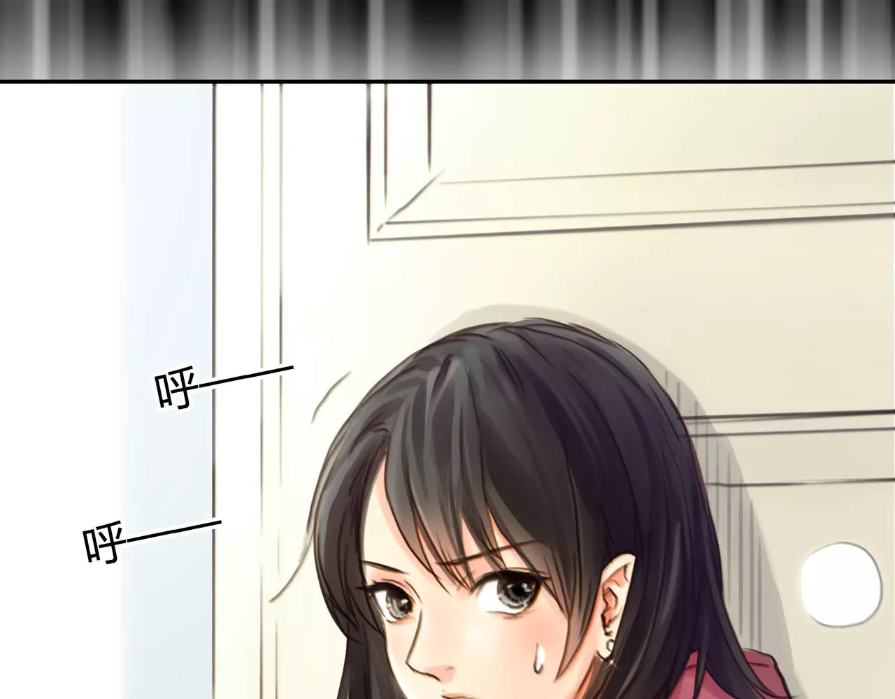 第44话 陷阱48