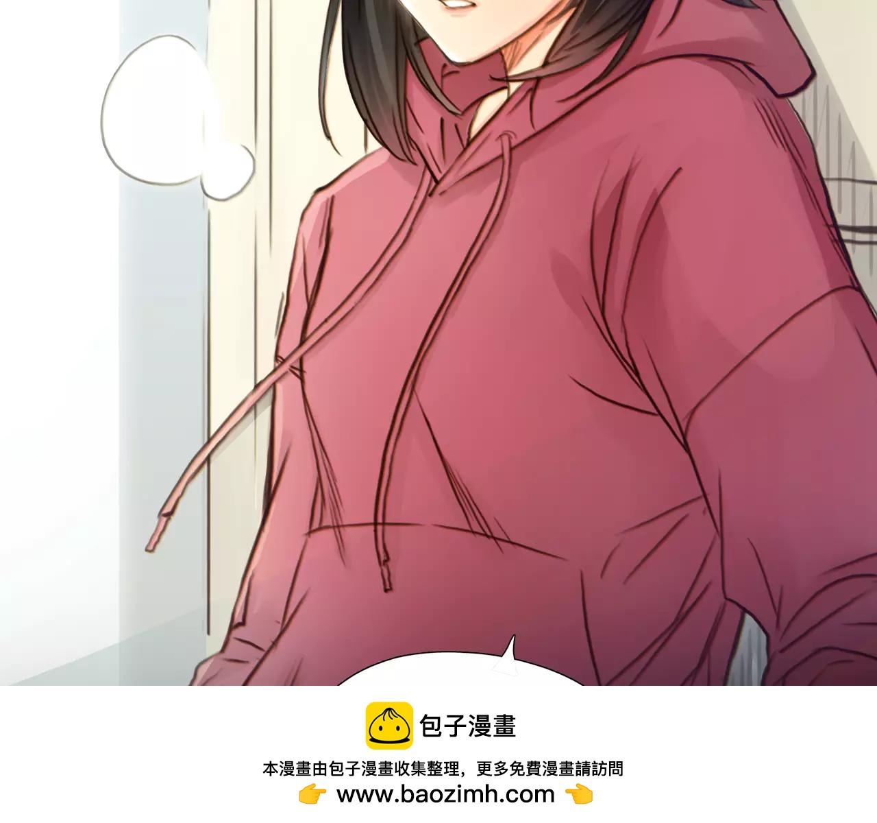 第44话 陷阱49