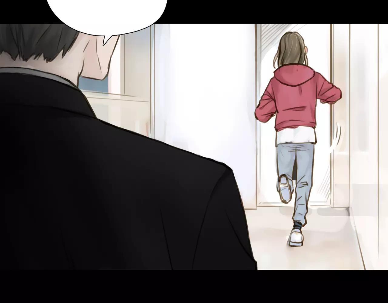 第44话 陷阱5