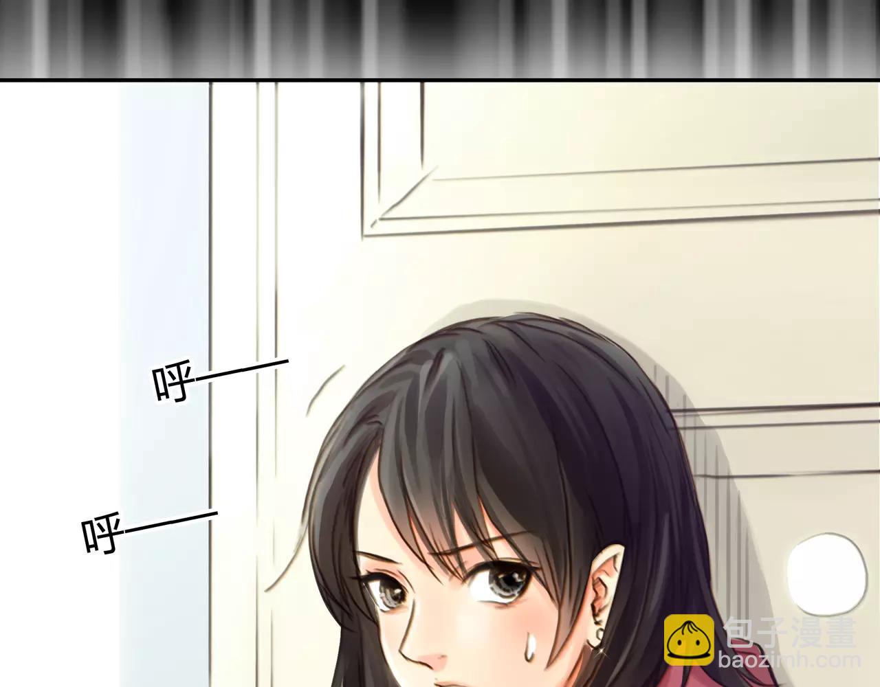 第44话 陷阱52