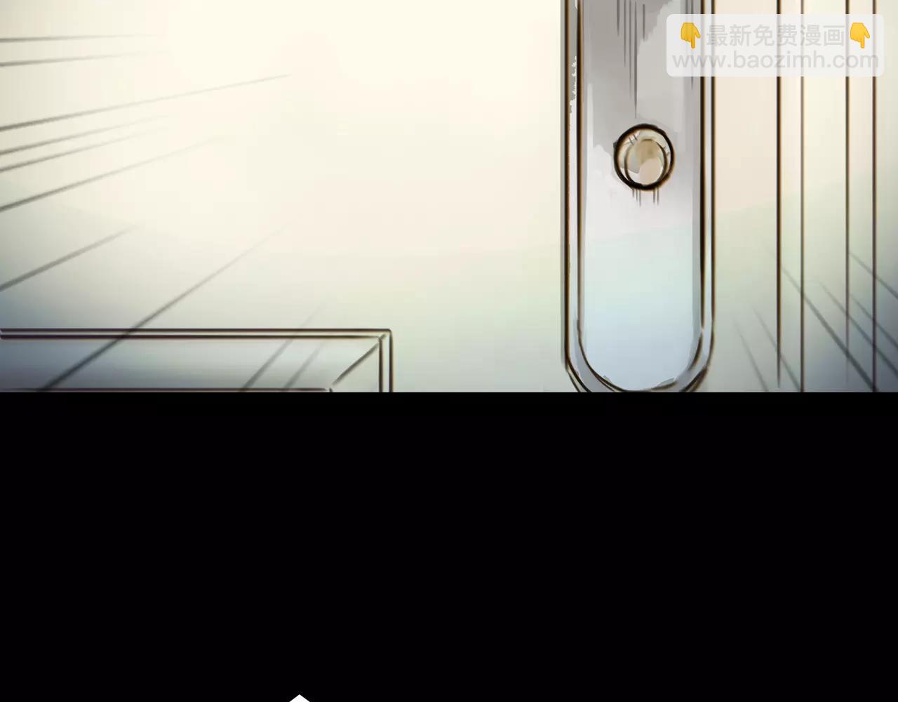 第44话 陷阱64