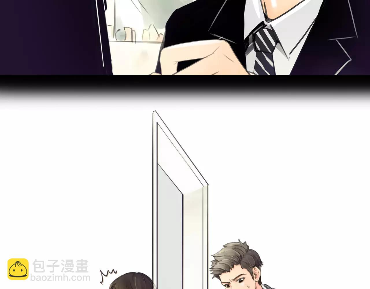 第44话 陷阱66