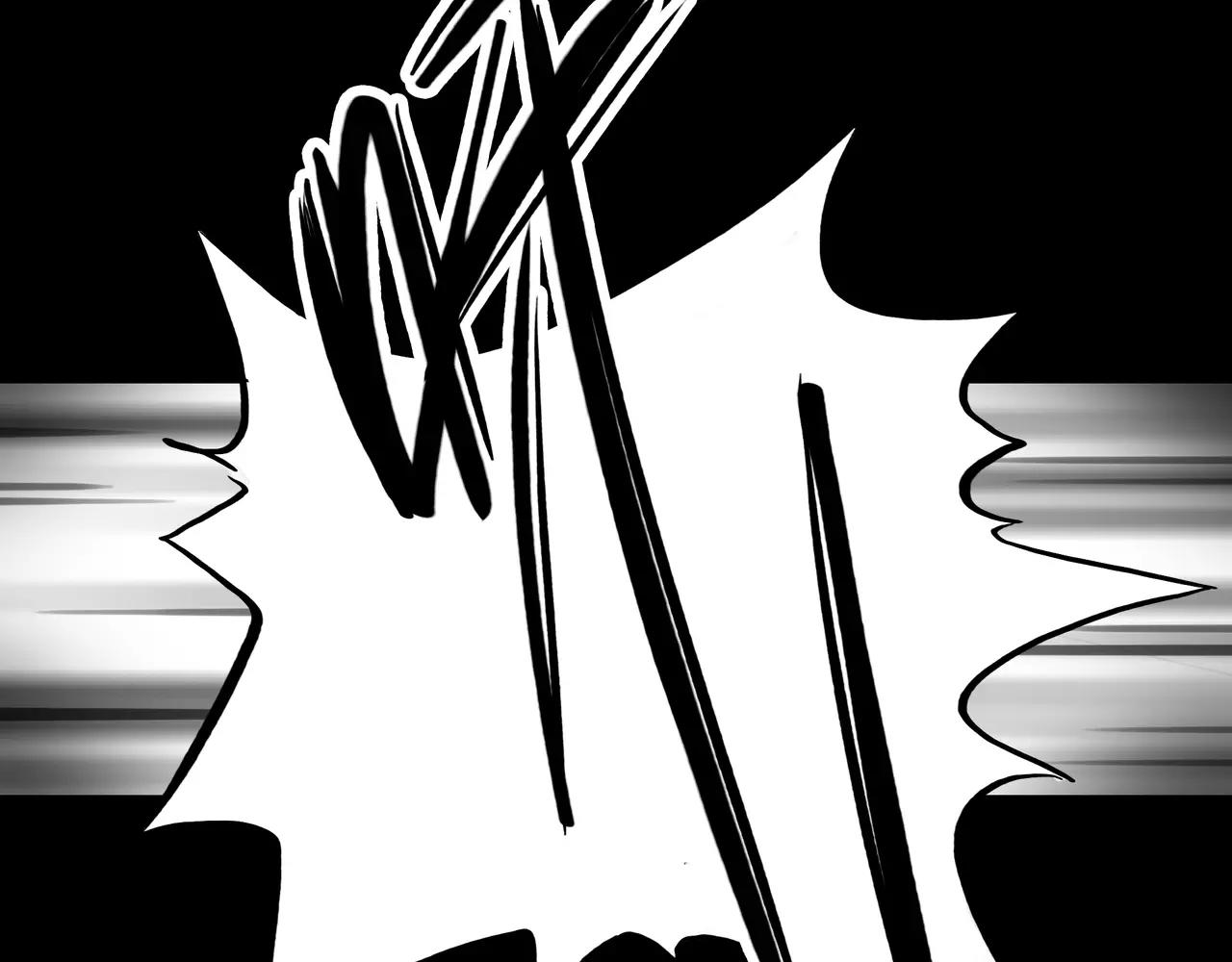 第44话 陷阱8