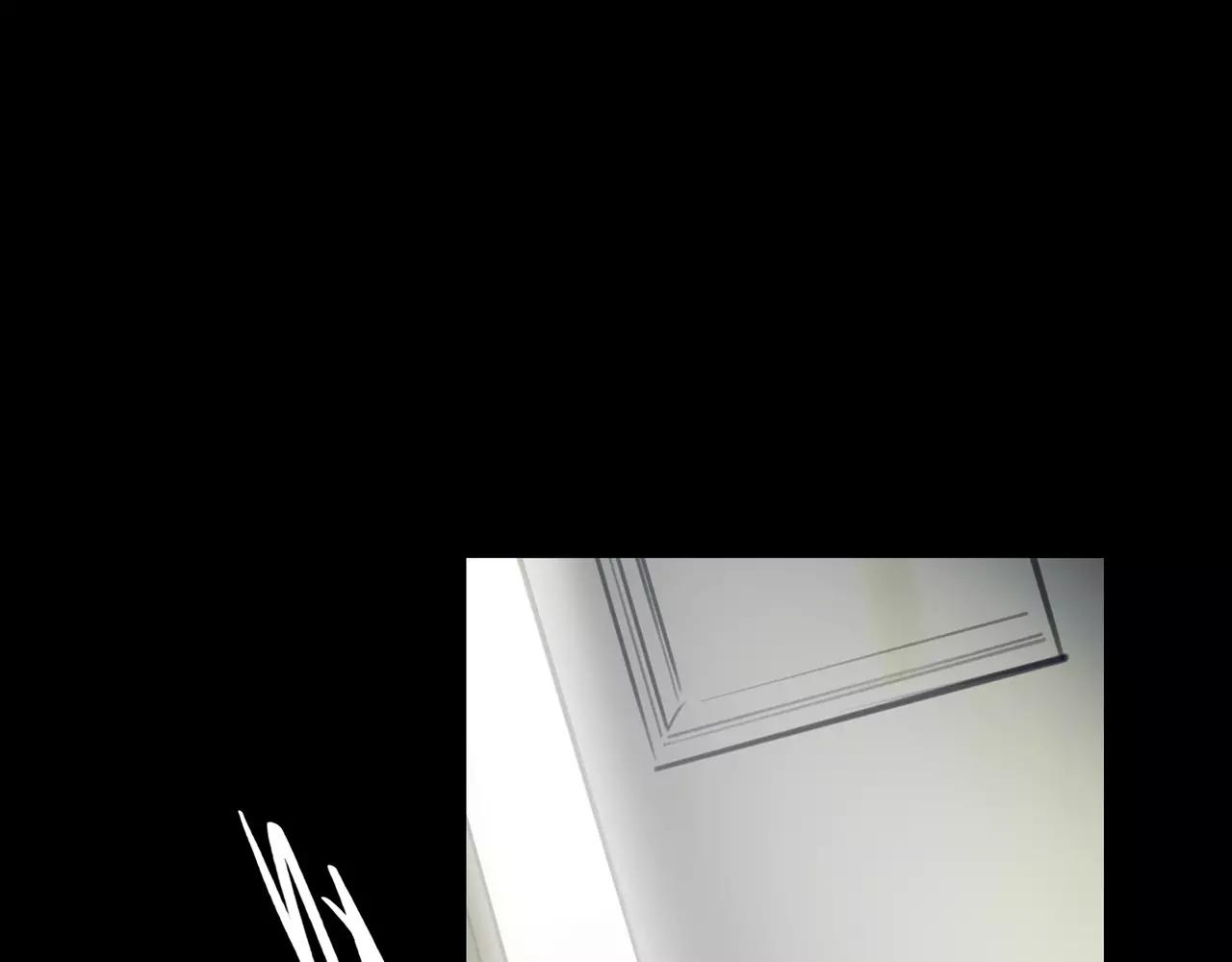第44话 陷阱84