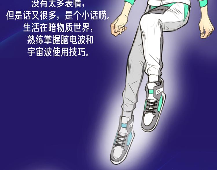 栗子新作《银河来电》即将上架5
