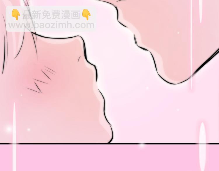 序章 偏科女学渣和霸道超人类40