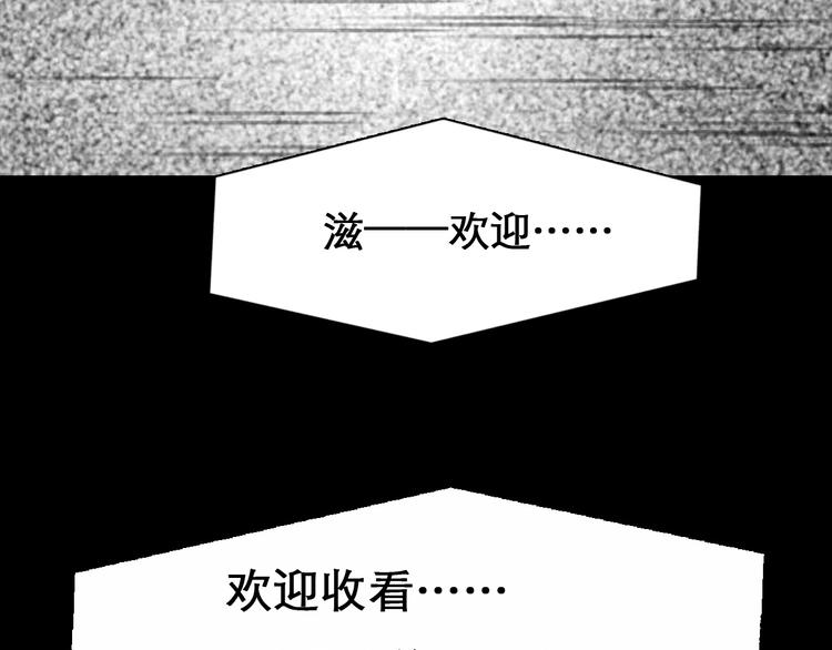 徒有虚颜的少女扭转命运！1
