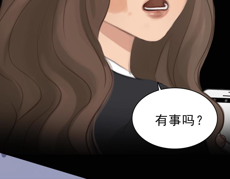 徒有虚颜的少女扭转命运！29