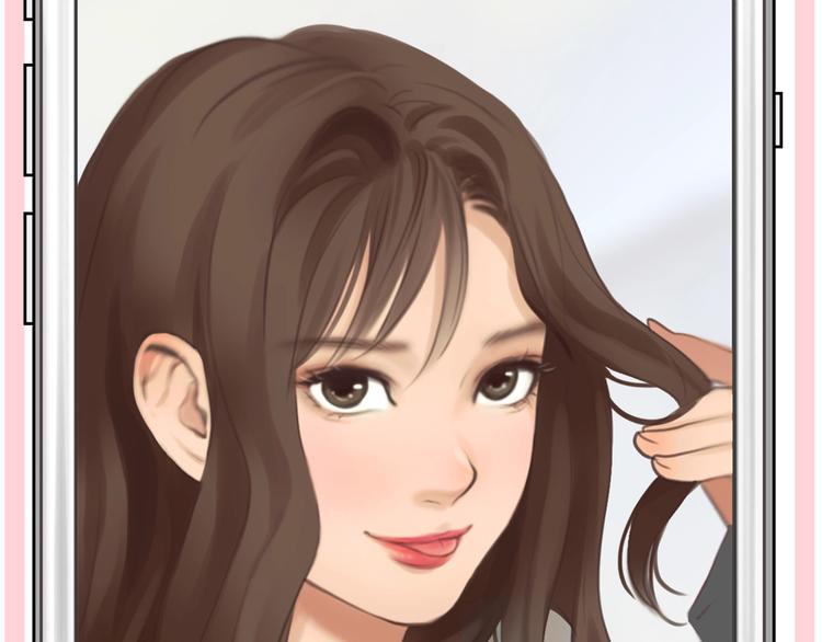 徒有虚颜的少女扭转命运！53