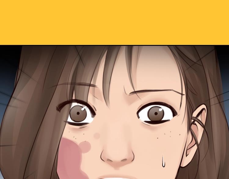 徒有虚颜的少女扭转命运！64