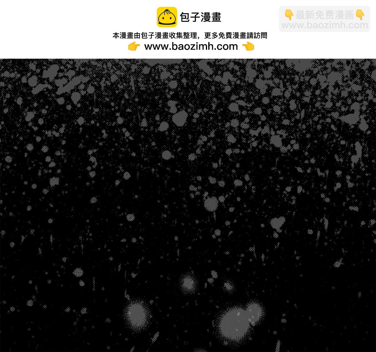 第2话 报仇1