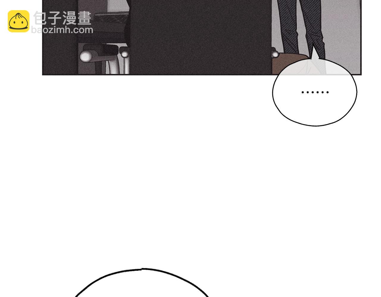 第2话 报仇102