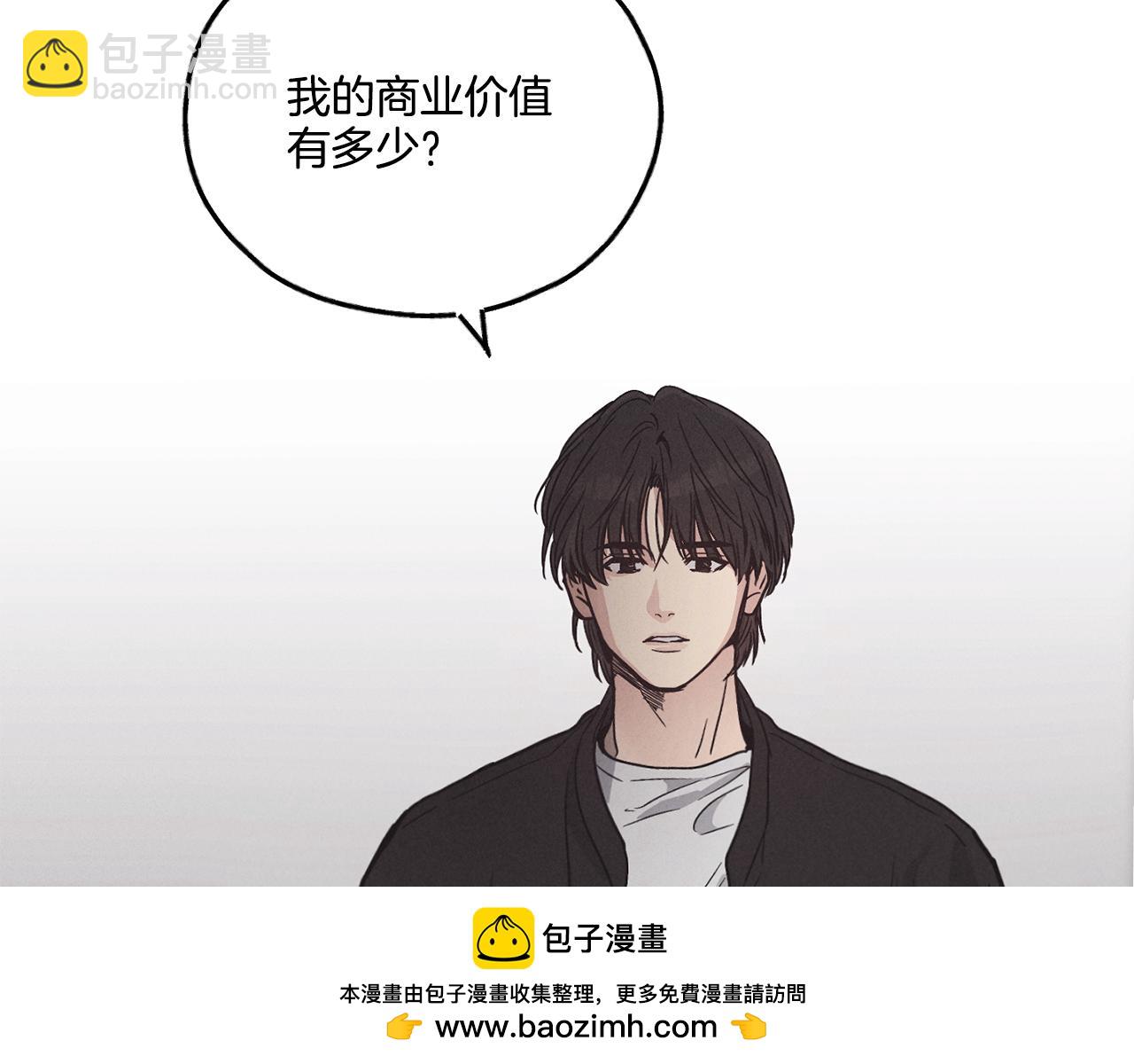 第2话 报仇107