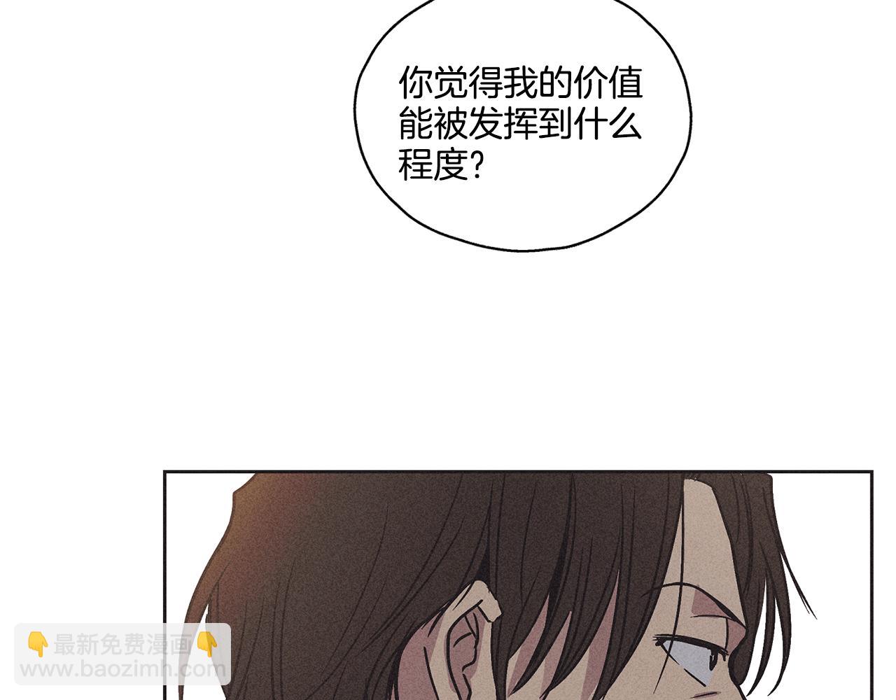 第2话 报仇115