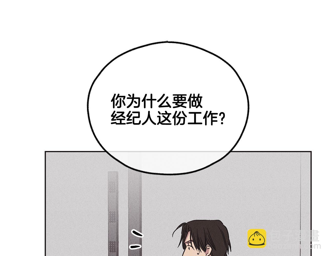 第2话 报仇164