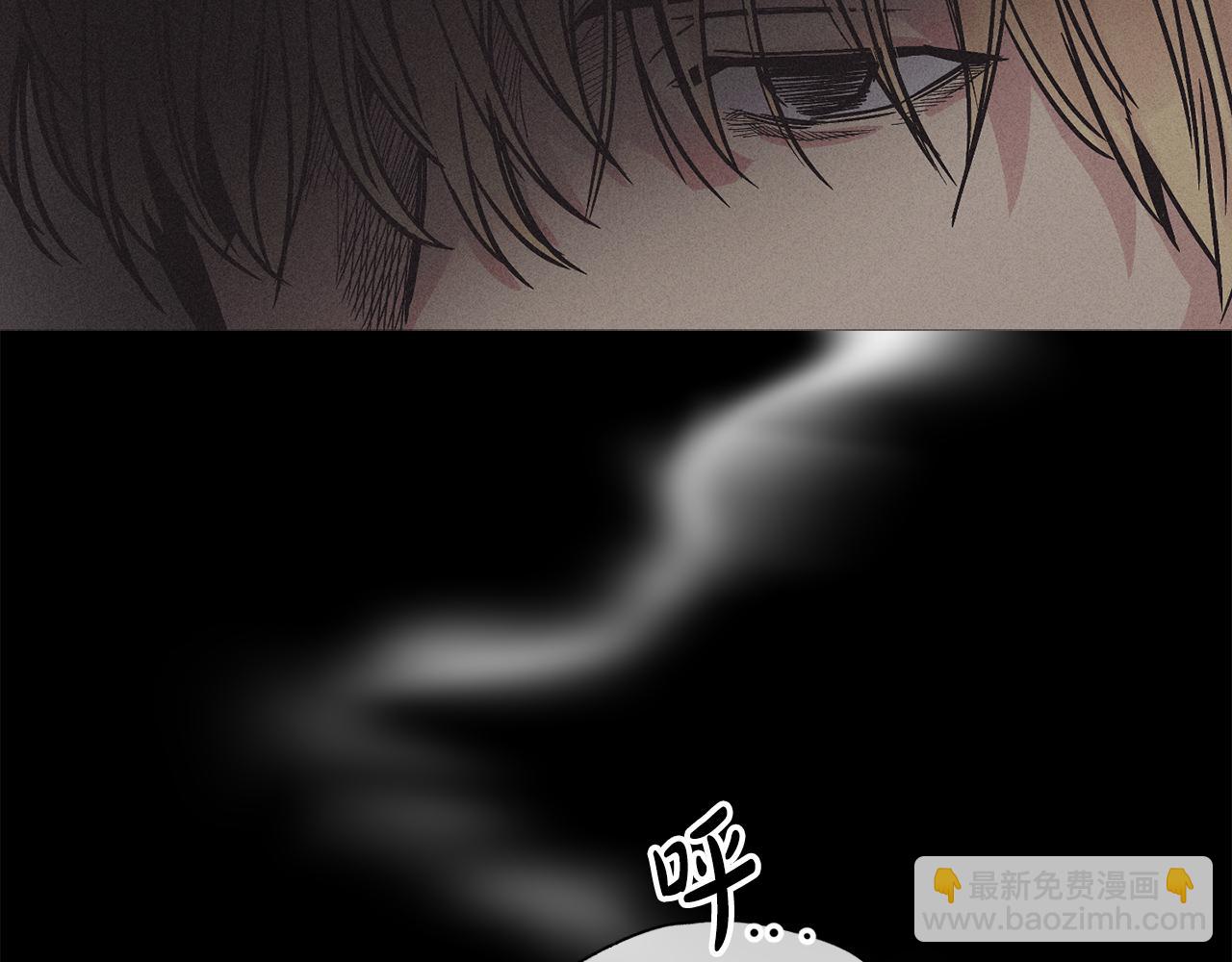 第2话 报仇33