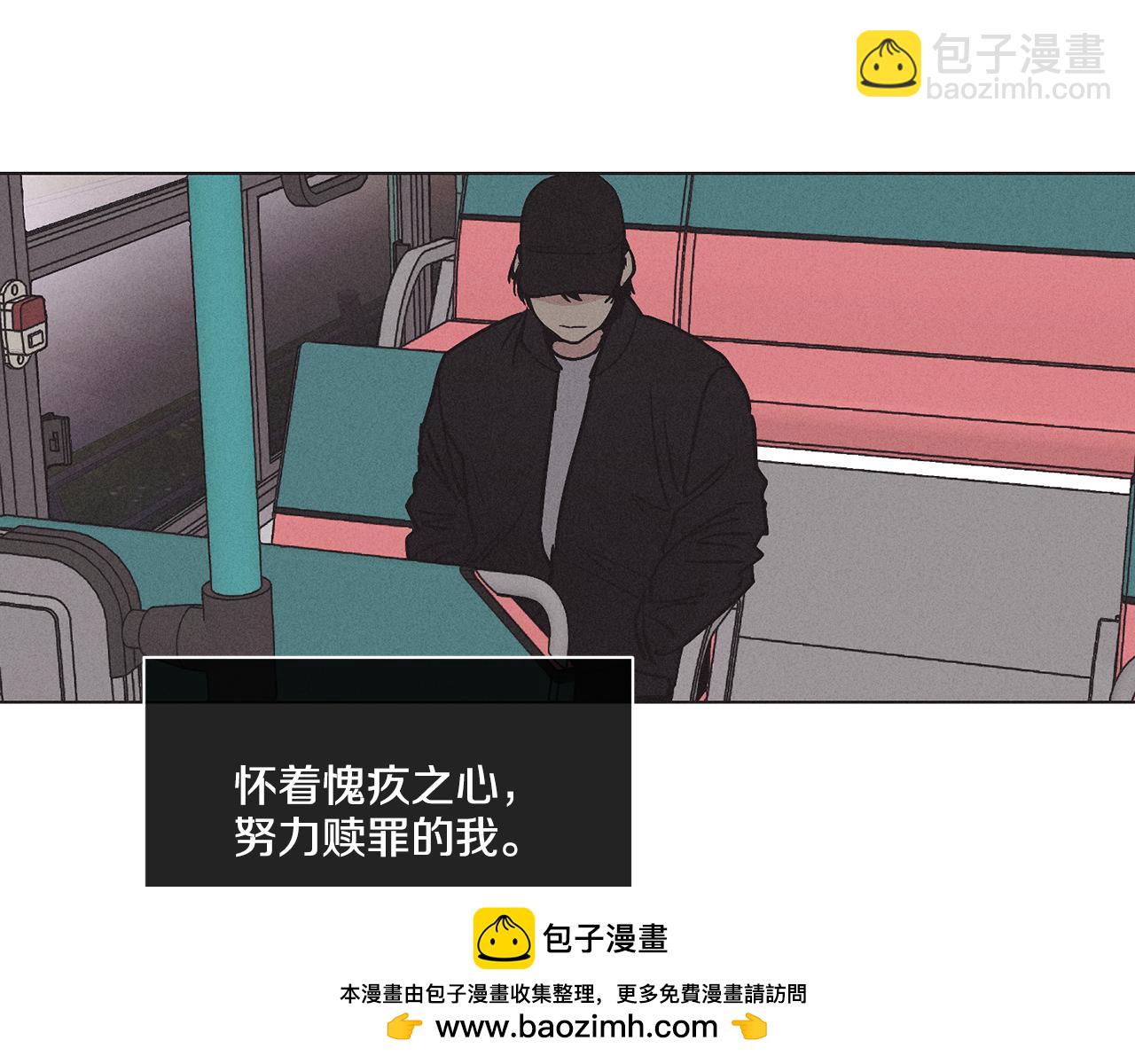 第2话 报仇49