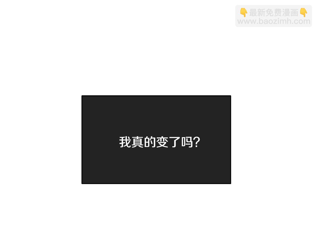 第2话 报仇52