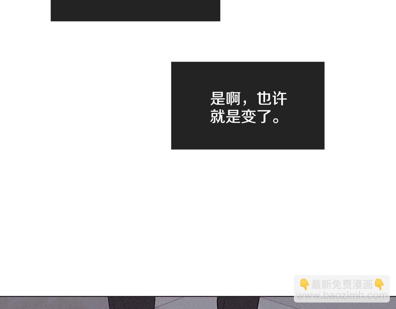 第2话 报仇54