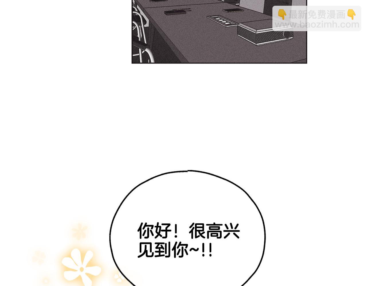 第2话 报仇70