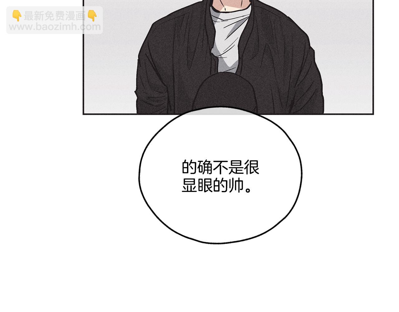 第2话 报仇90