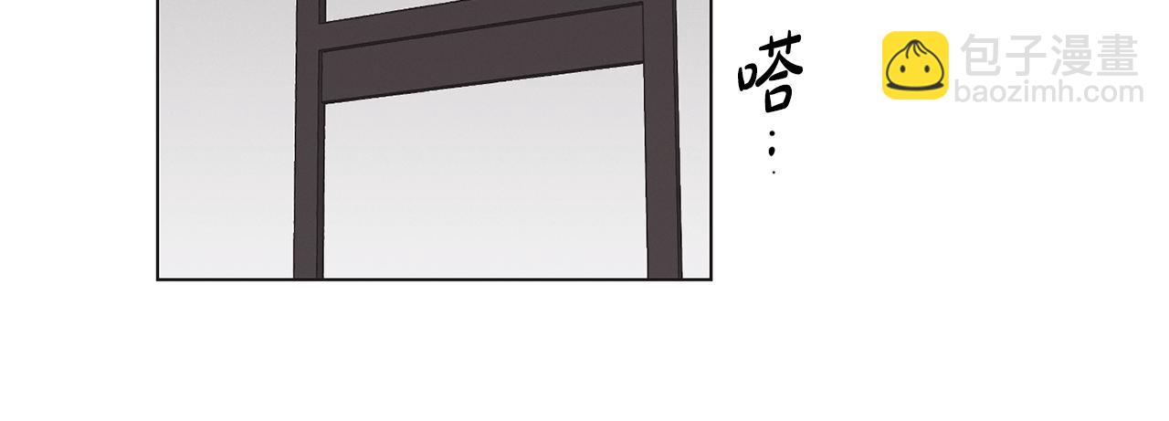 第3话 蠢货12