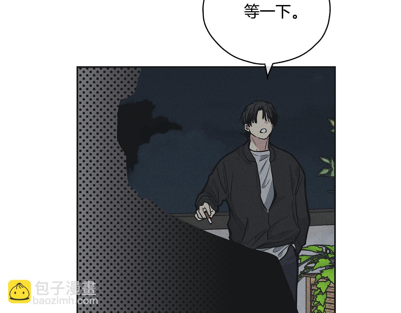第3话 蠢货137