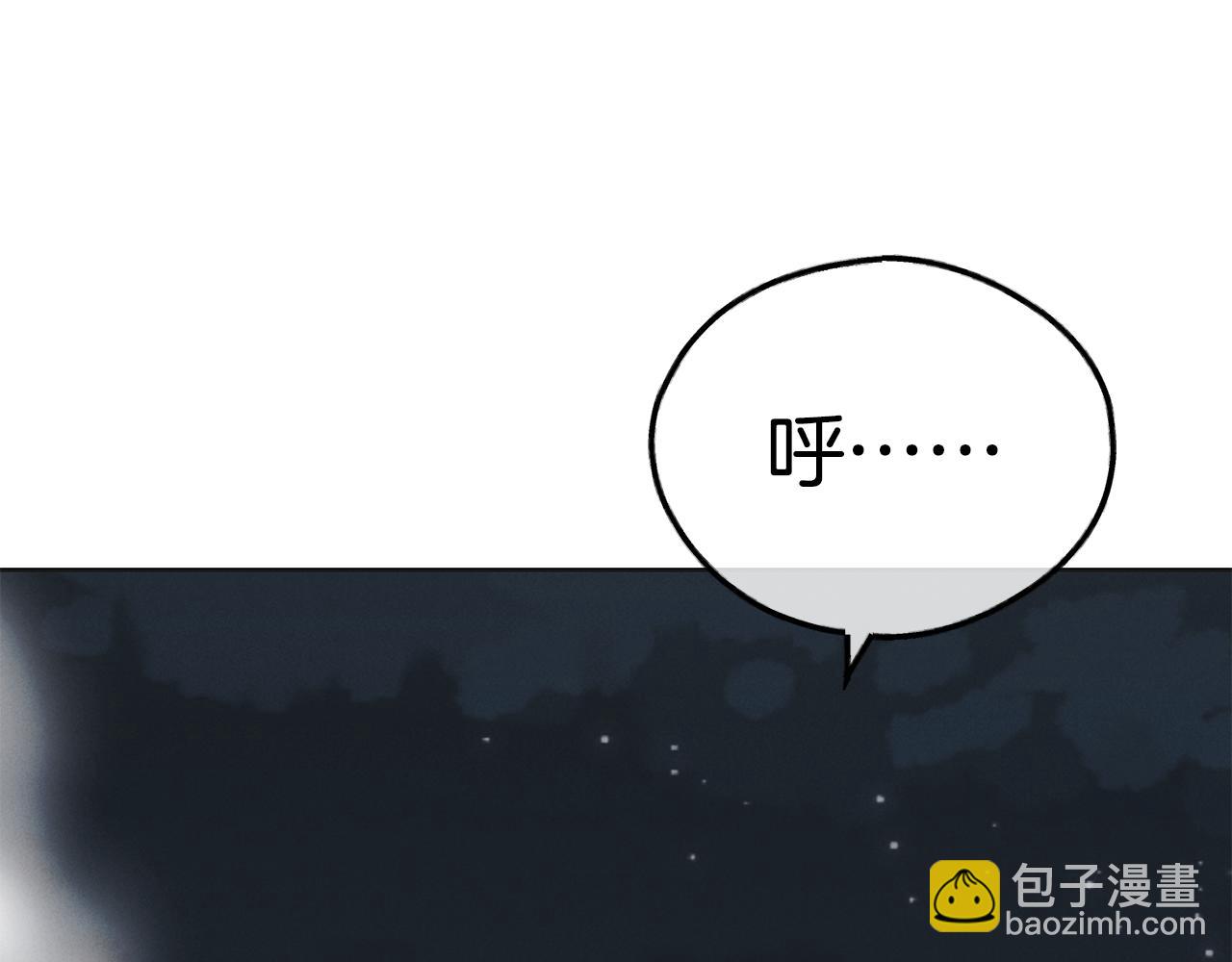 第3话 蠢货149
