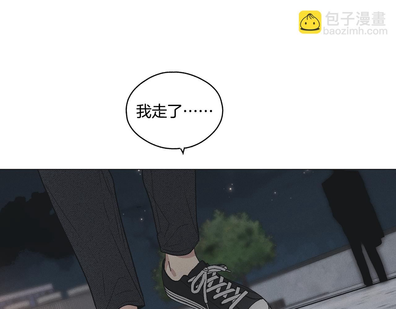第3话 蠢货153