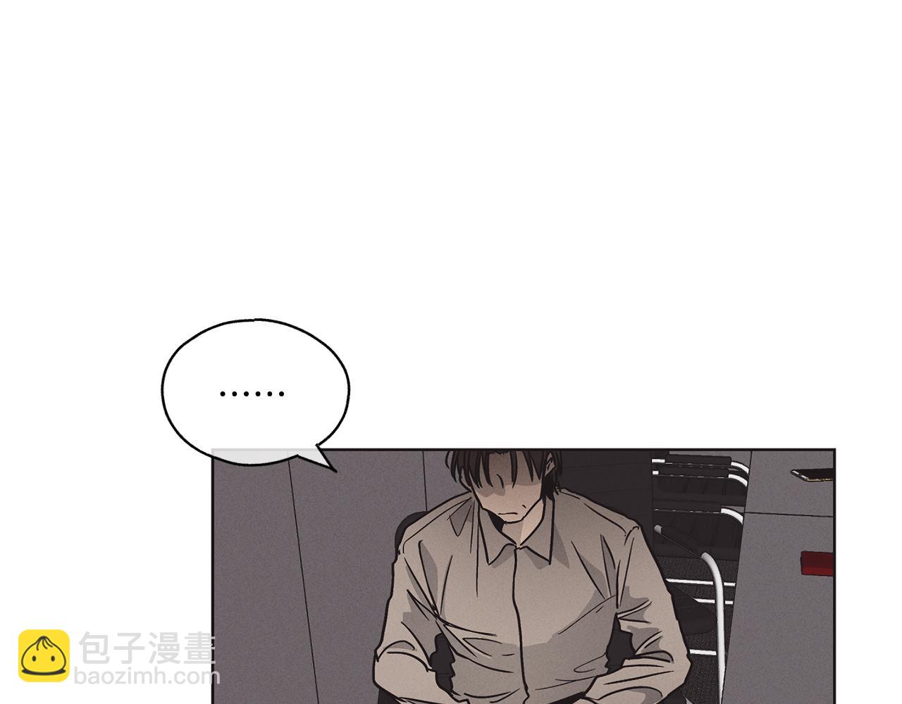 第3话 蠢货7
