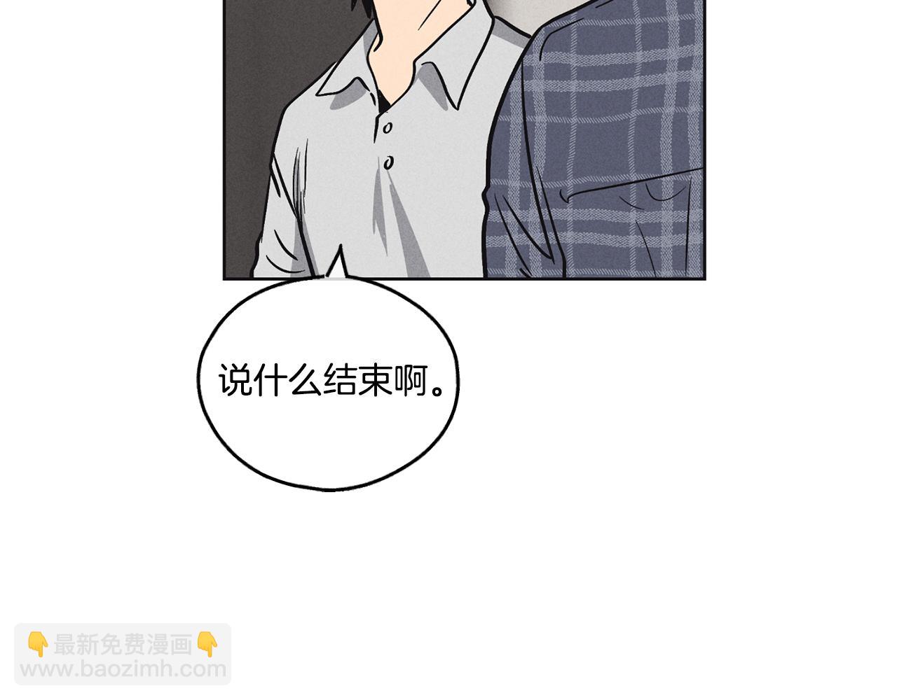 第6话 试镜前的练习119