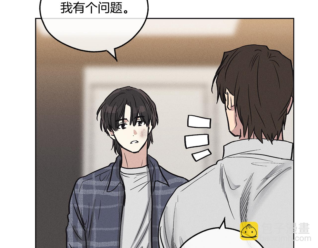 第6话 试镜前的练习128