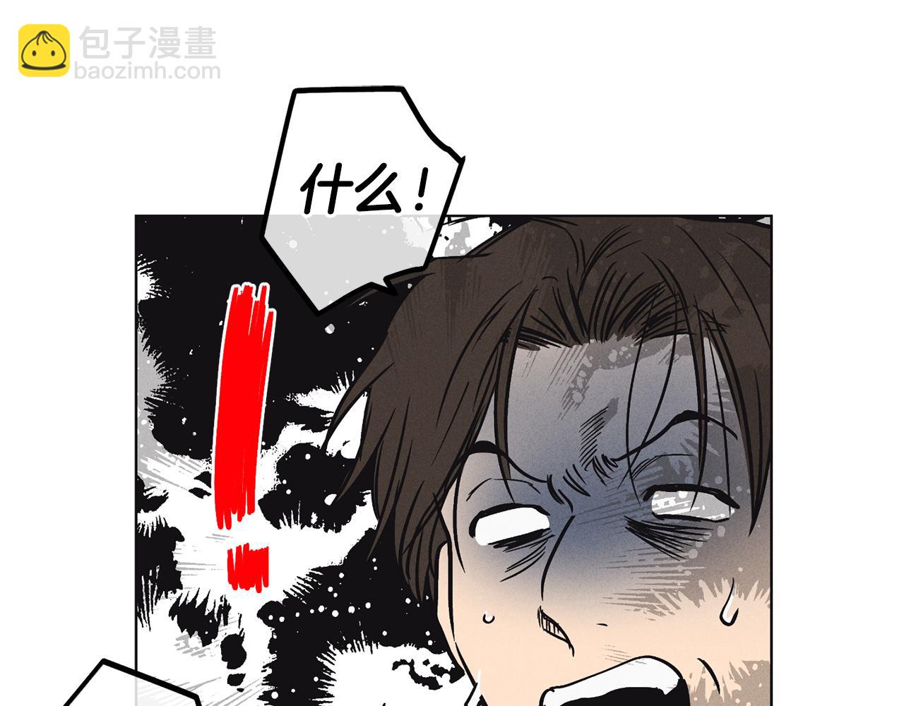 第6话 试镜前的练习140