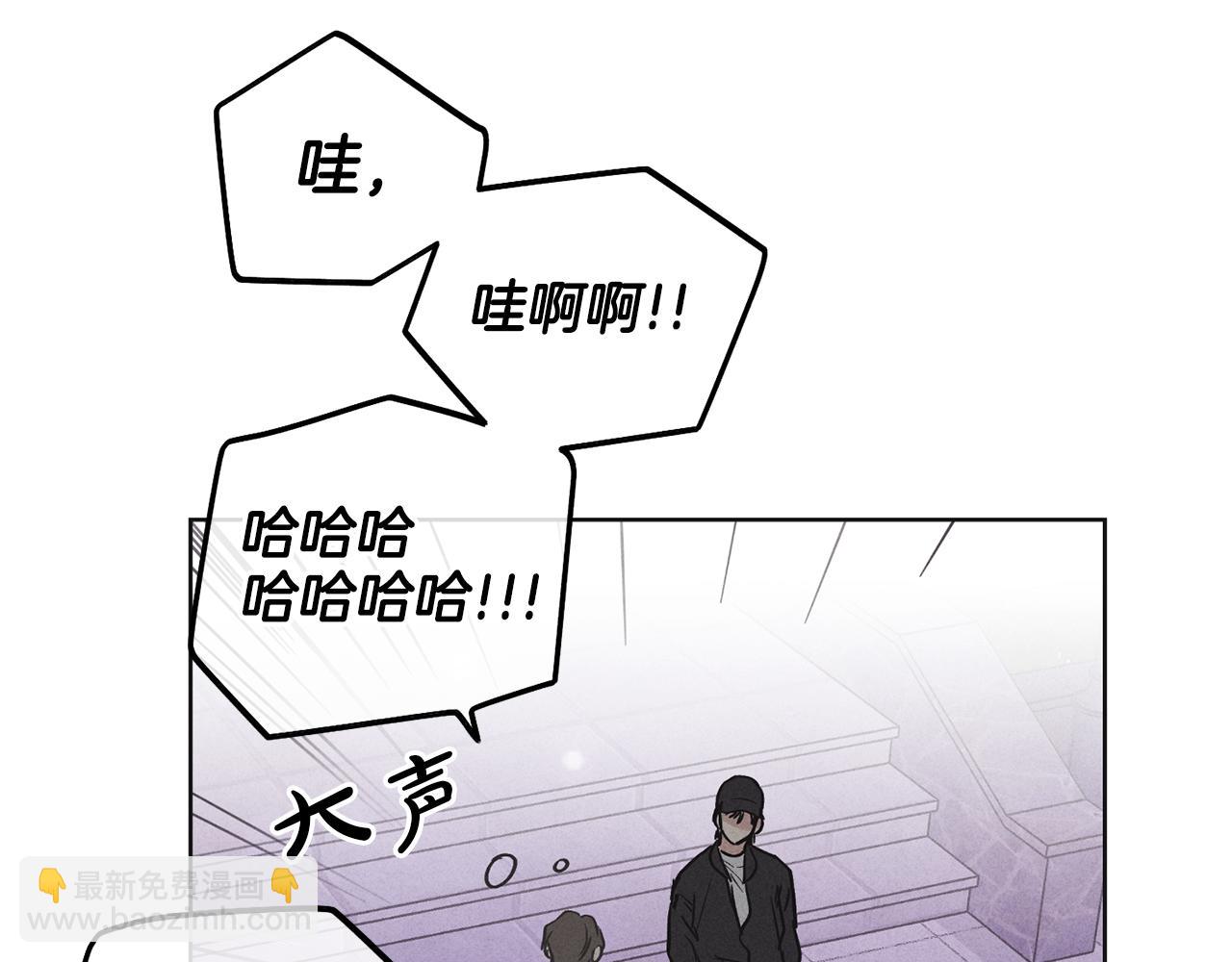 第6话 试镜前的练习16