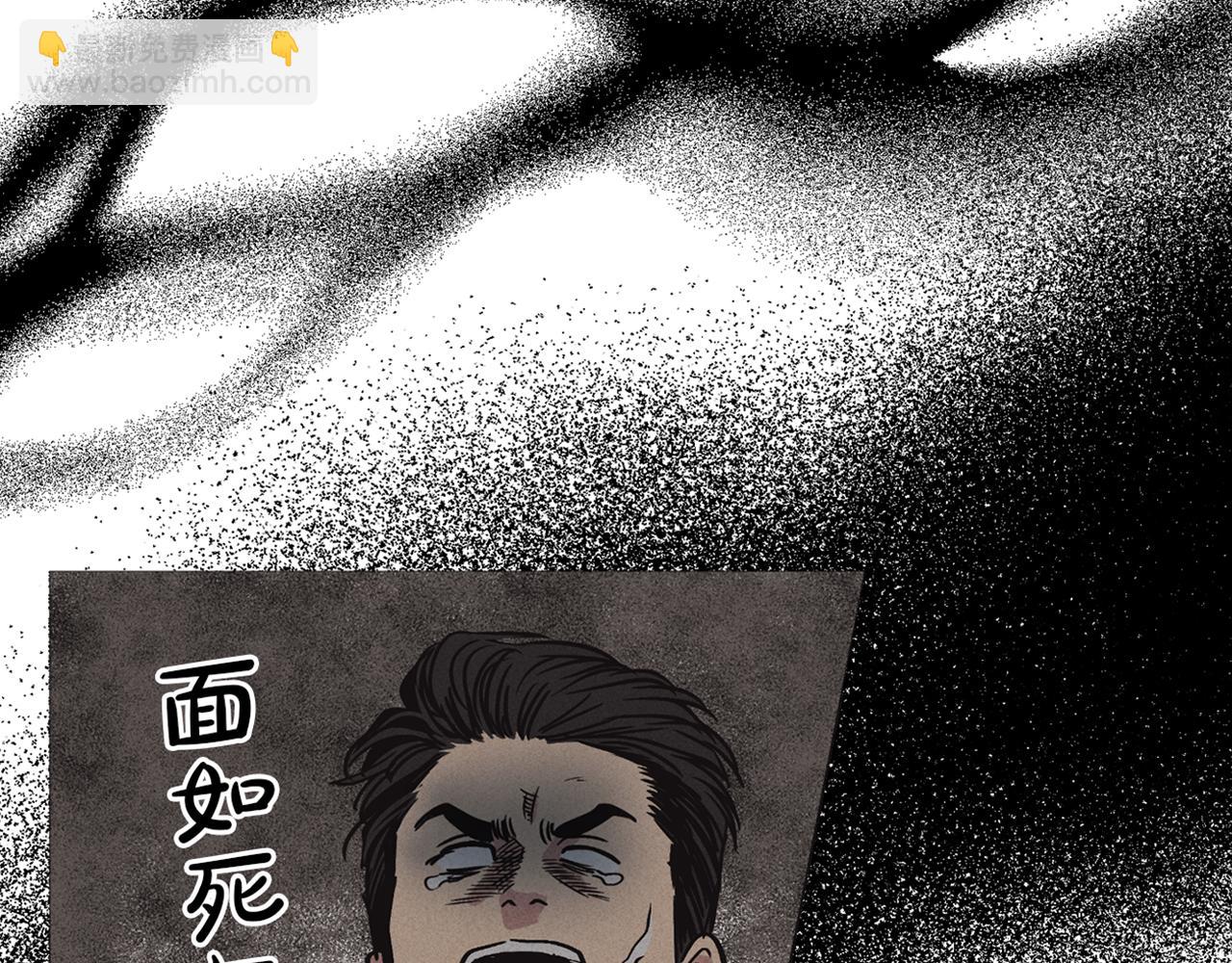 第6话 试镜前的练习178