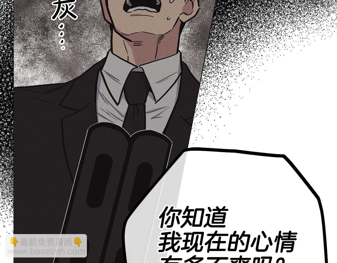 第6话 试镜前的练习179
